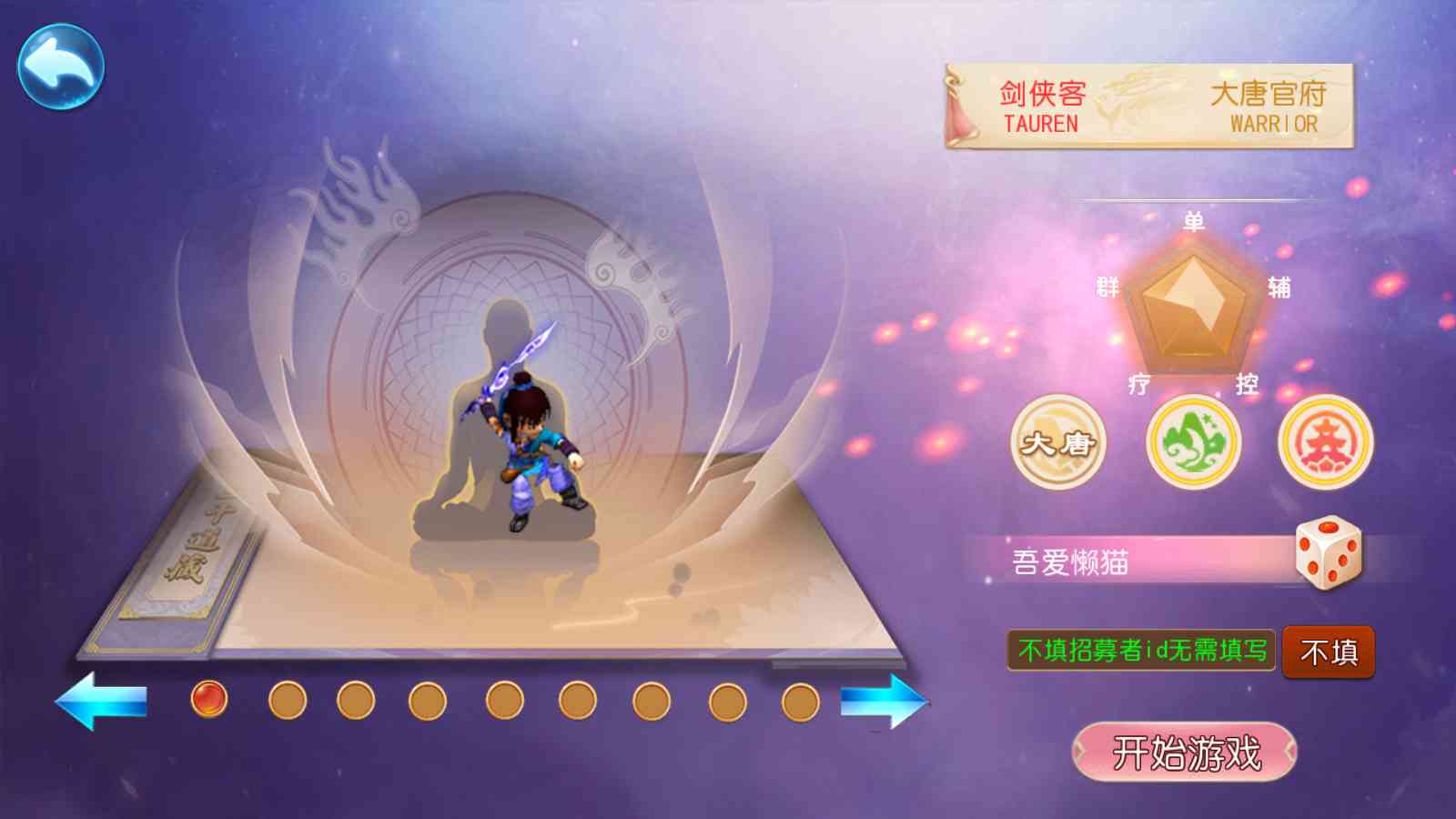 20250920084332378-Compress_Screenshot_20250920-081819