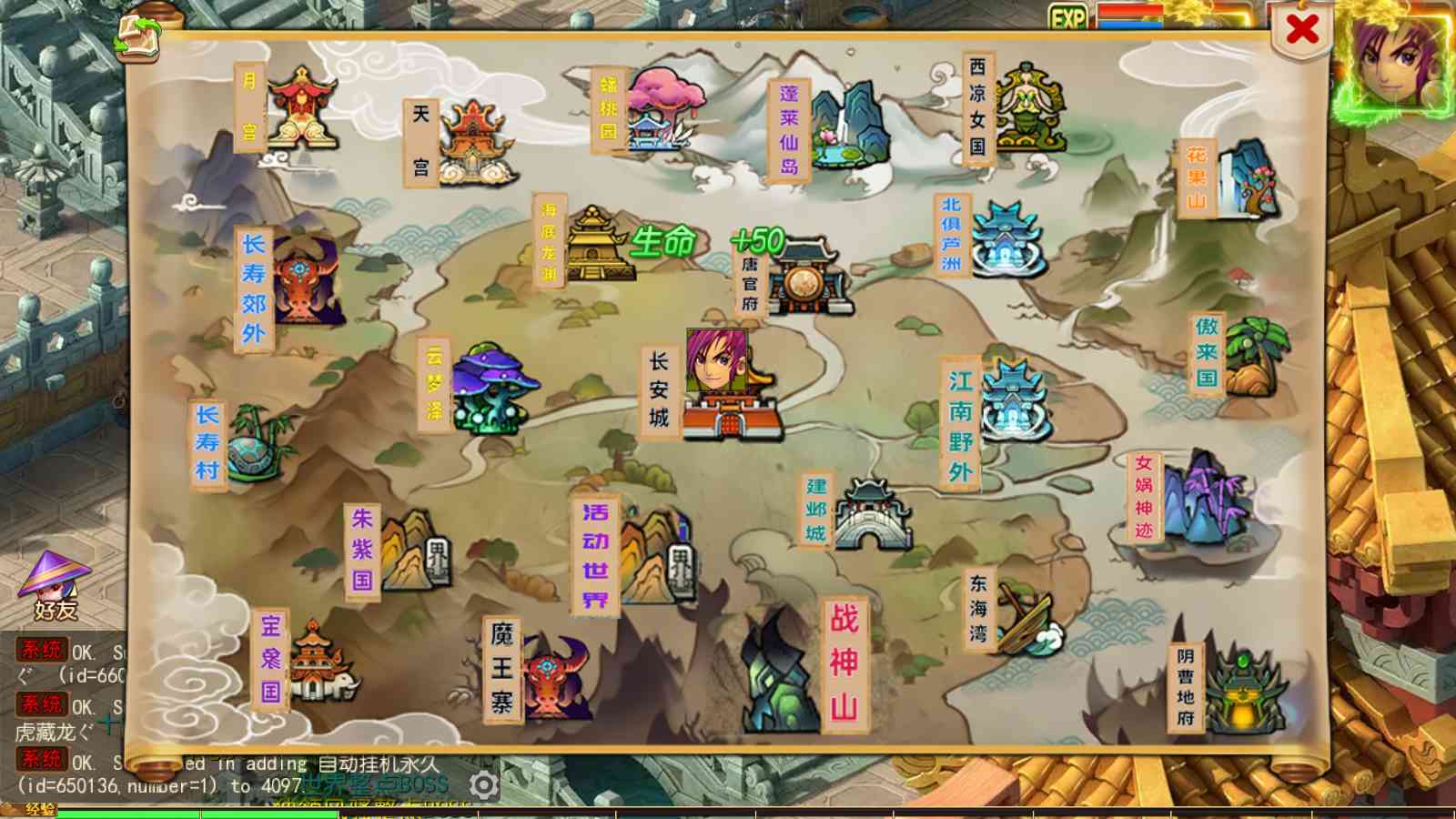 20250920084334526-Compress_Screenshot_20250920-083455
