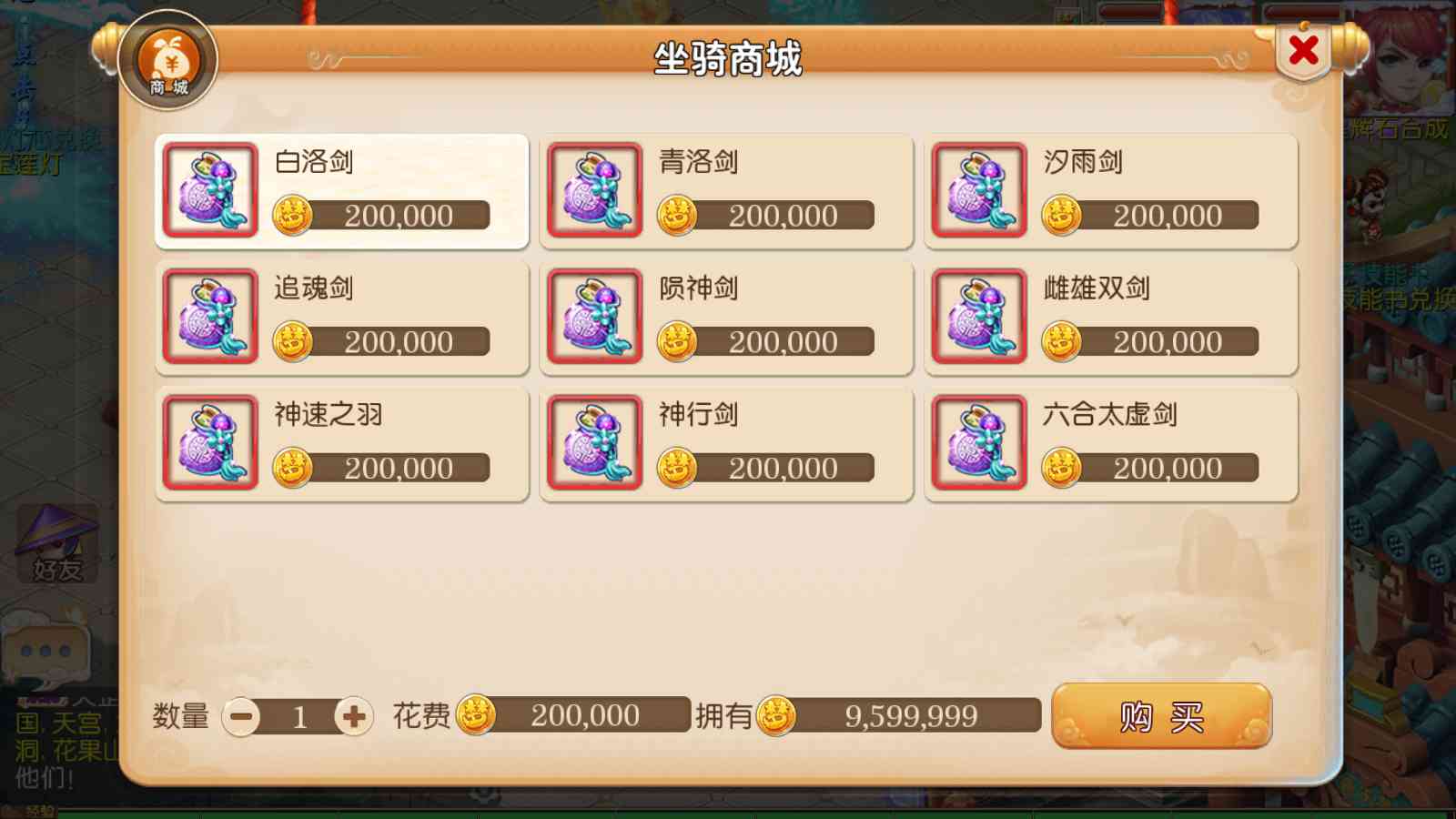 20250920163308202-Compress_Screenshot_20250920-115751