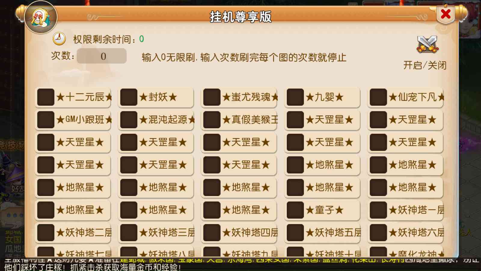 20250920163309632-Compress_Screenshot_20250920-120005