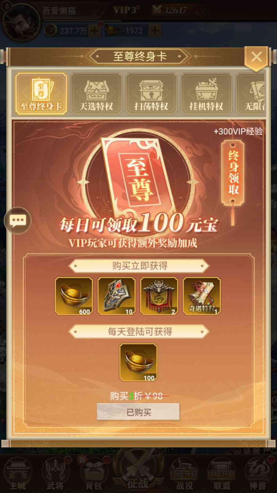 20250925132919987-Compress_Screenshot_20250925-131220