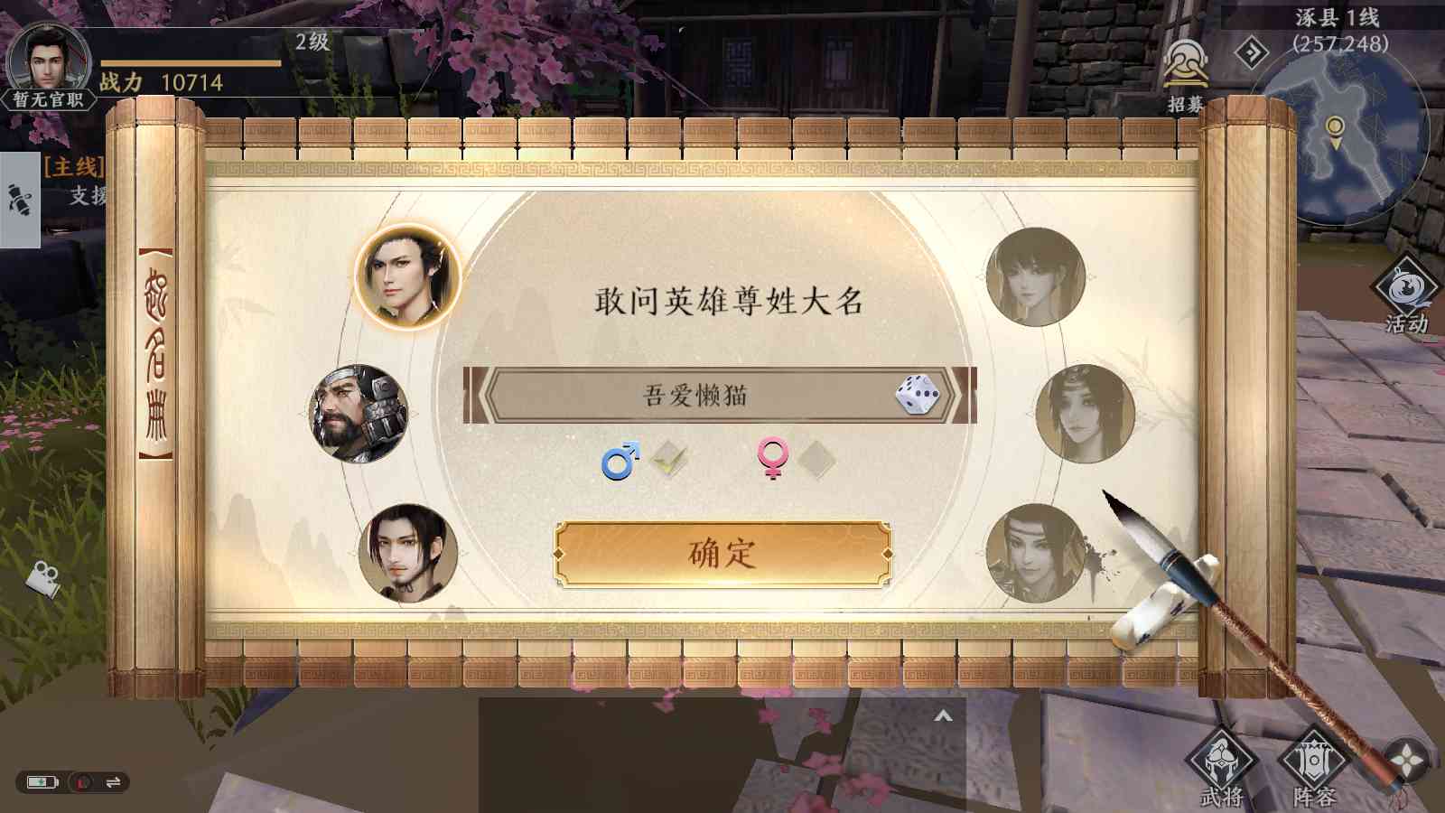 20250926120356221-Compress_Screenshot_20250926-104736