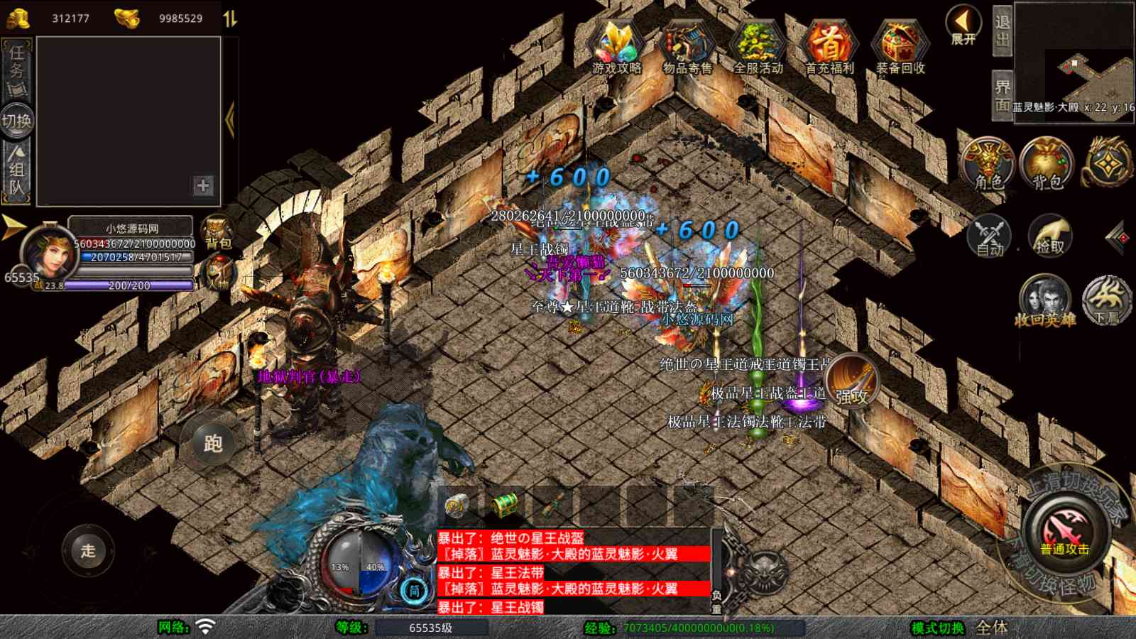 20250927145052296-Compress_Screenshot_20250927-143711