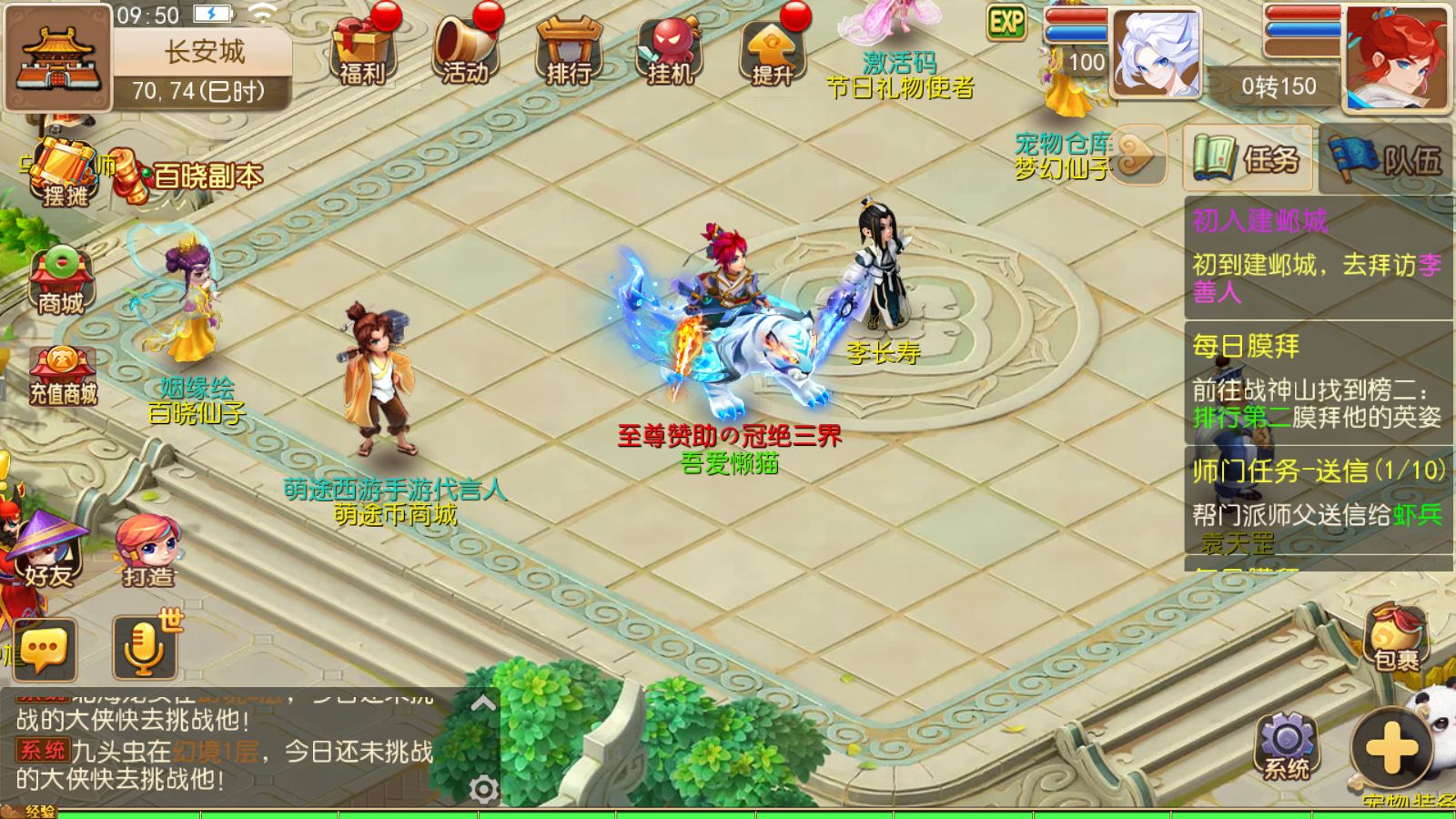 20251001100018195-Compress_Screenshot_20251001-095040