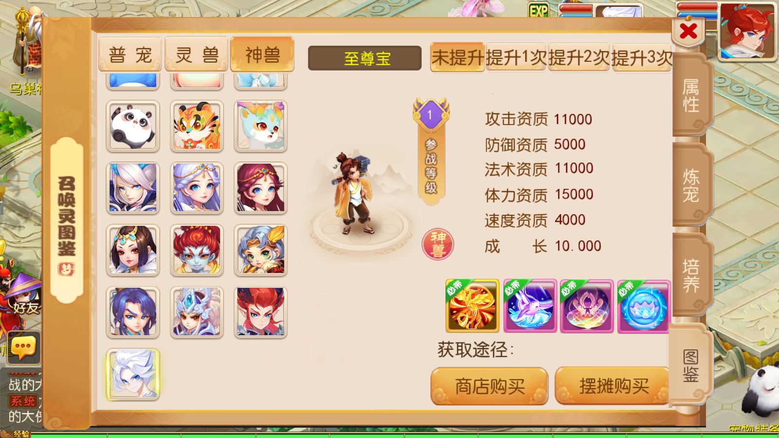 20251001100018447-Compress_Screenshot_20251001-095058