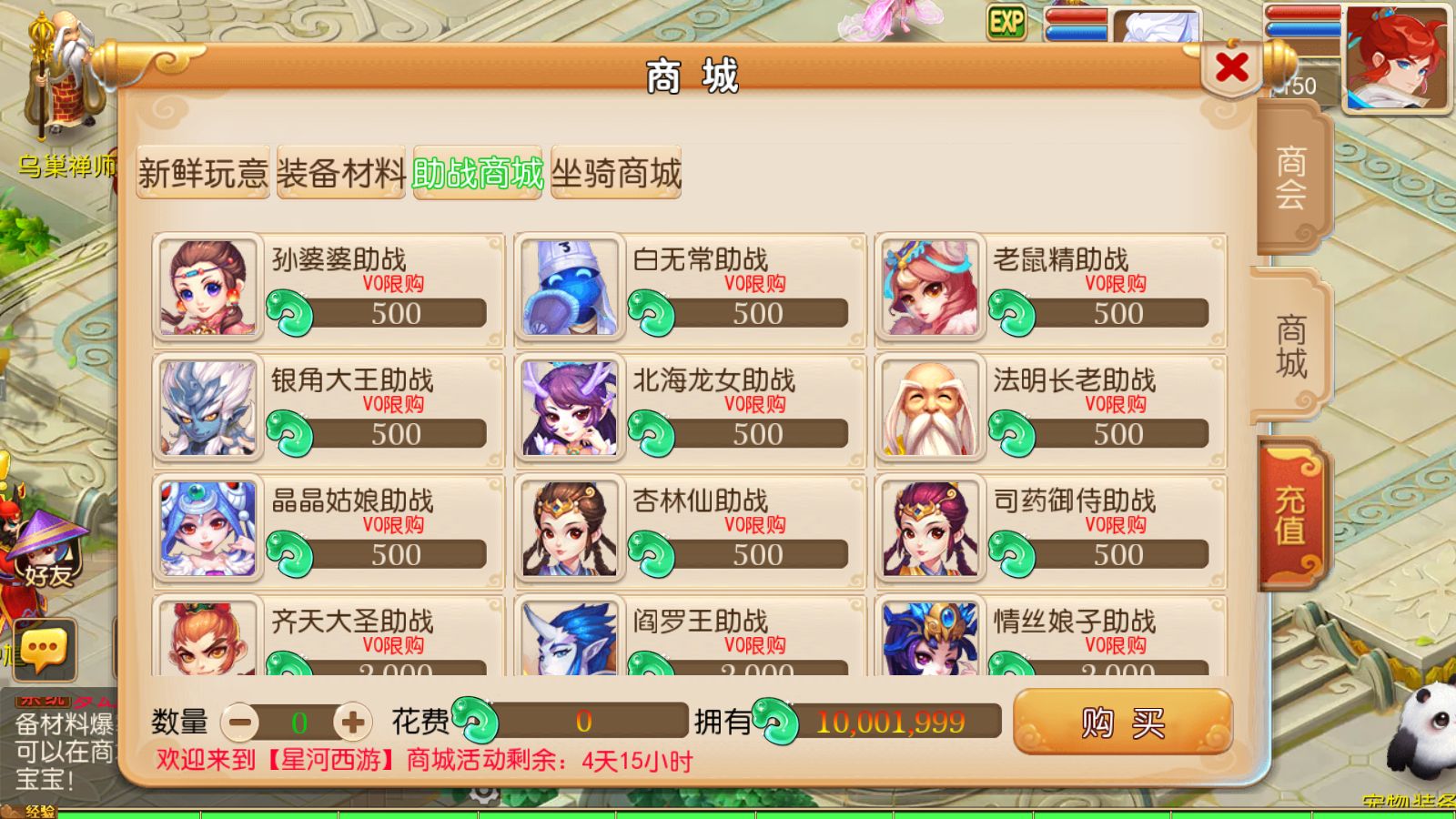 20251001100019481-Compress_Screenshot_20251001-095109