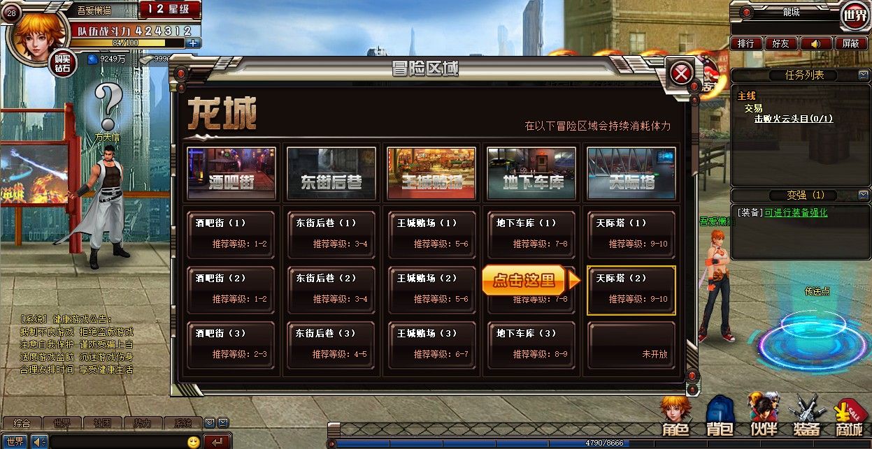 20251006012740484-Compress_wd (4)