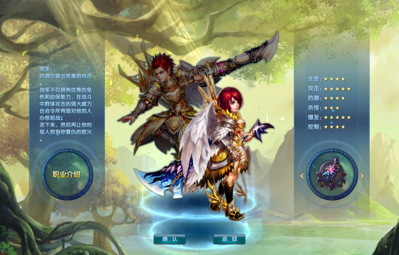 20251006014016515-Compress_wl (3)