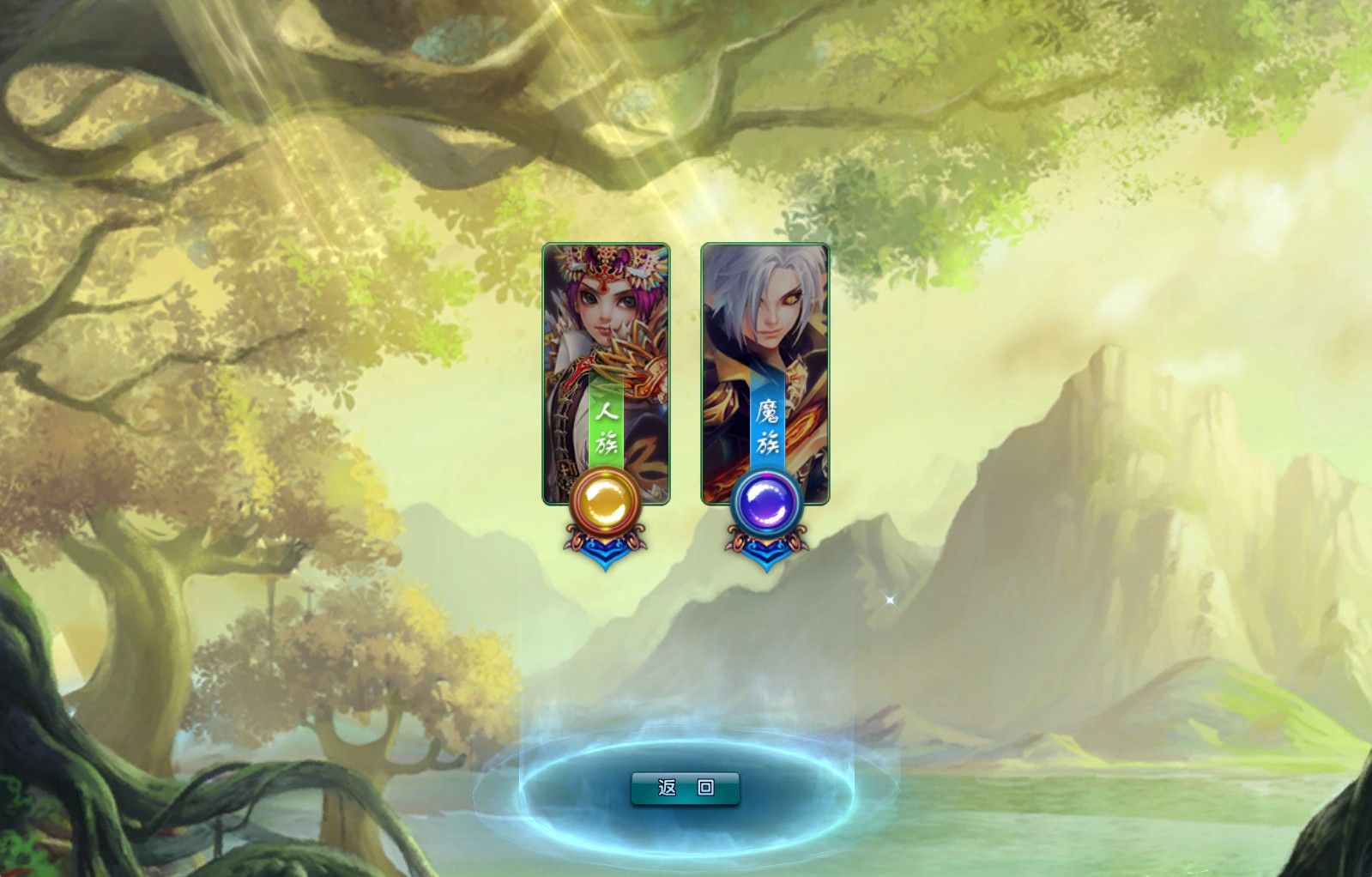 20251006014016939-Compress_wl (2)