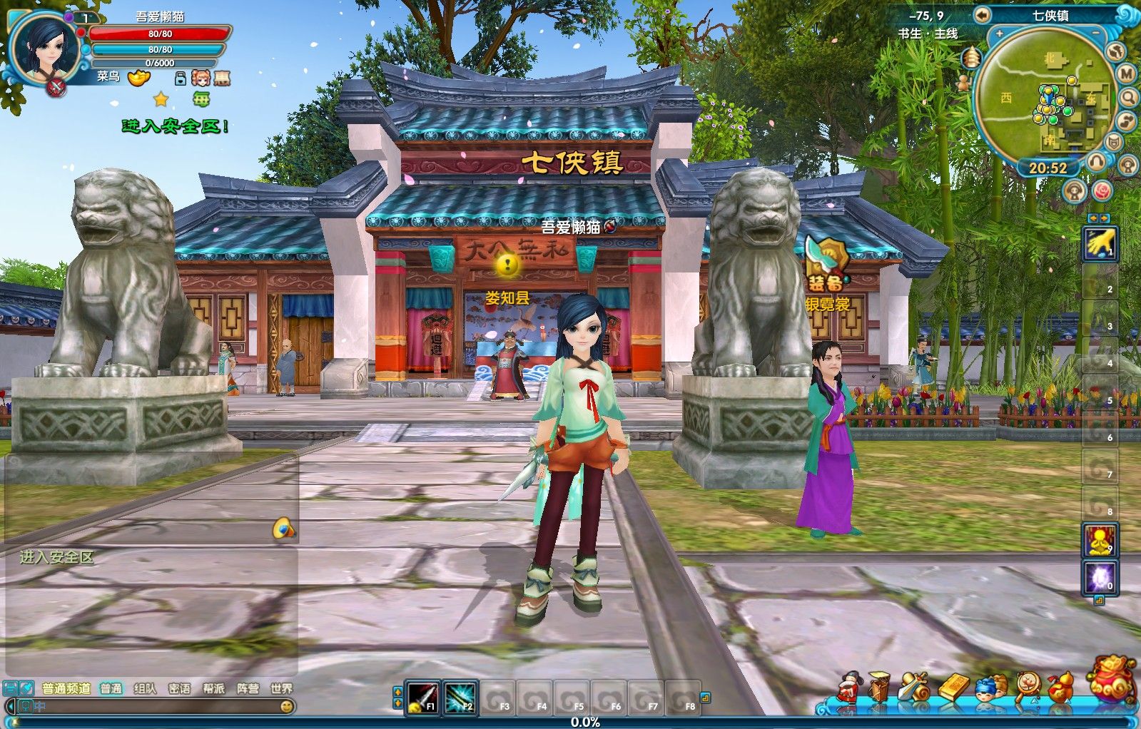 20251006014017253-Compress_wl (5)