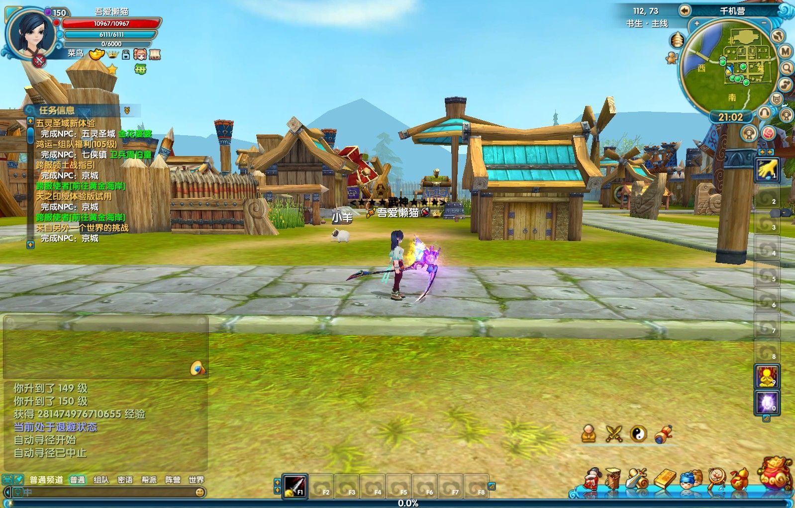 20251006014017573-Compress_wl (10)