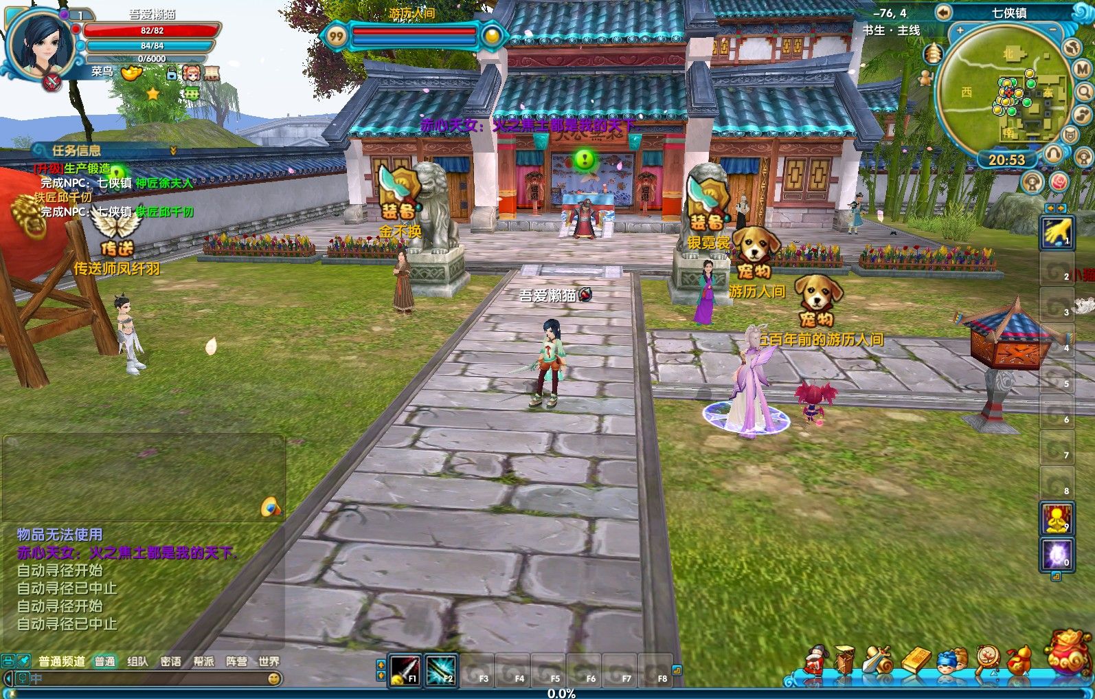 20251006014017745-Compress_wl (7)