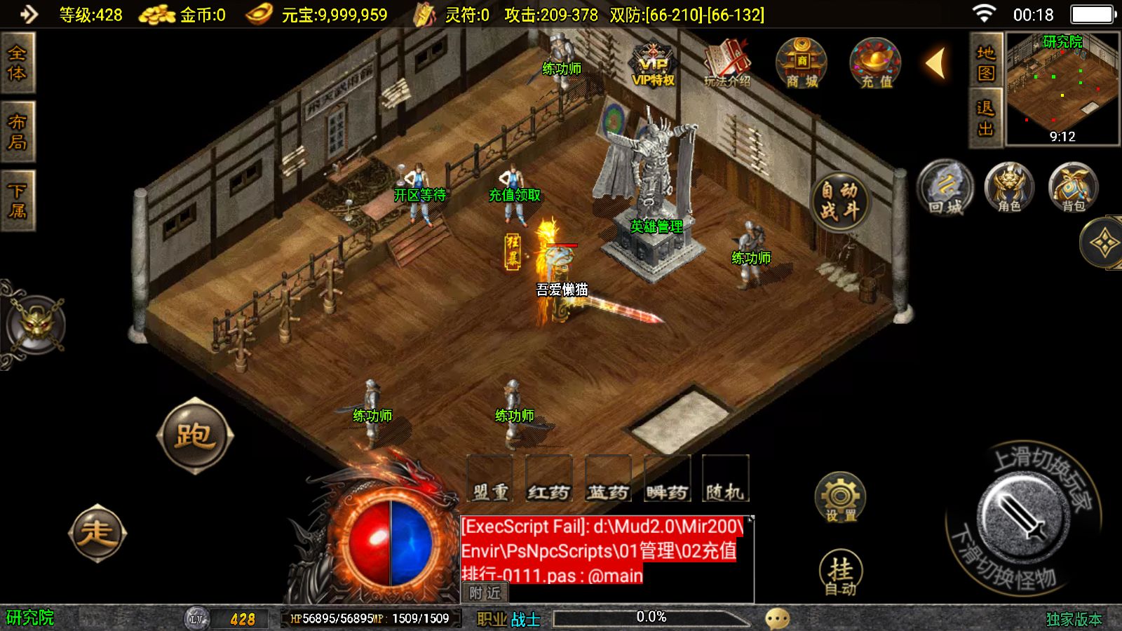20251006014130176-Compress_Screenshot_20251006-001859