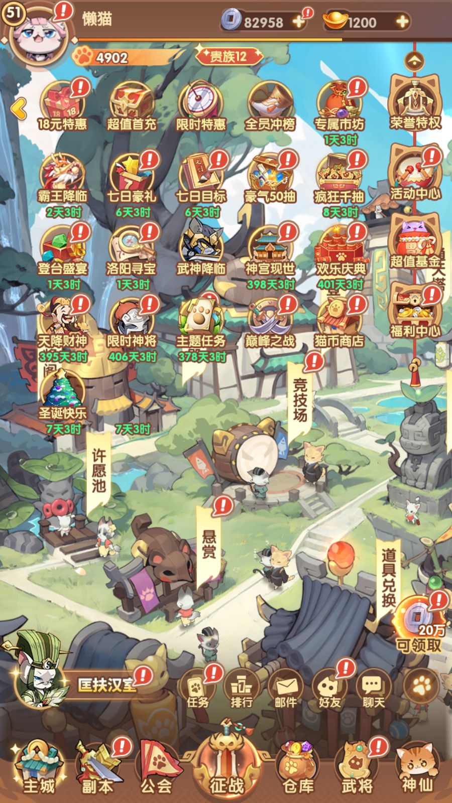 20251006014232970-Compress_Screenshot_20251005-202722
