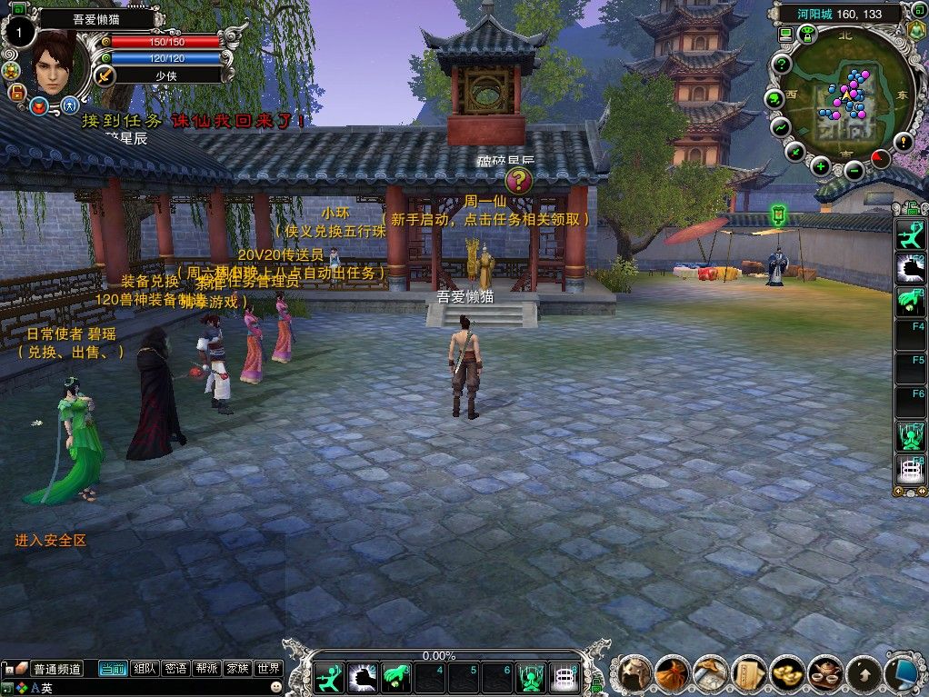 20251009125432514-Compress_zx (4)