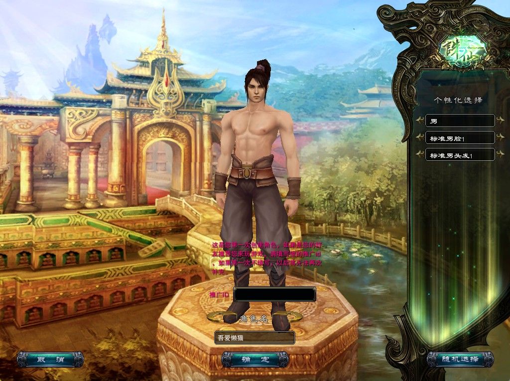 20251009125432531-Compress_zx (2)