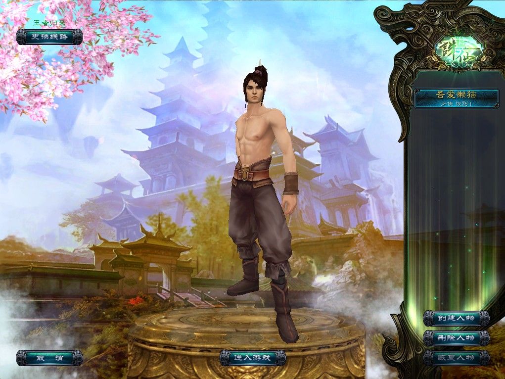 20251009125432840-Compress_zx (3)