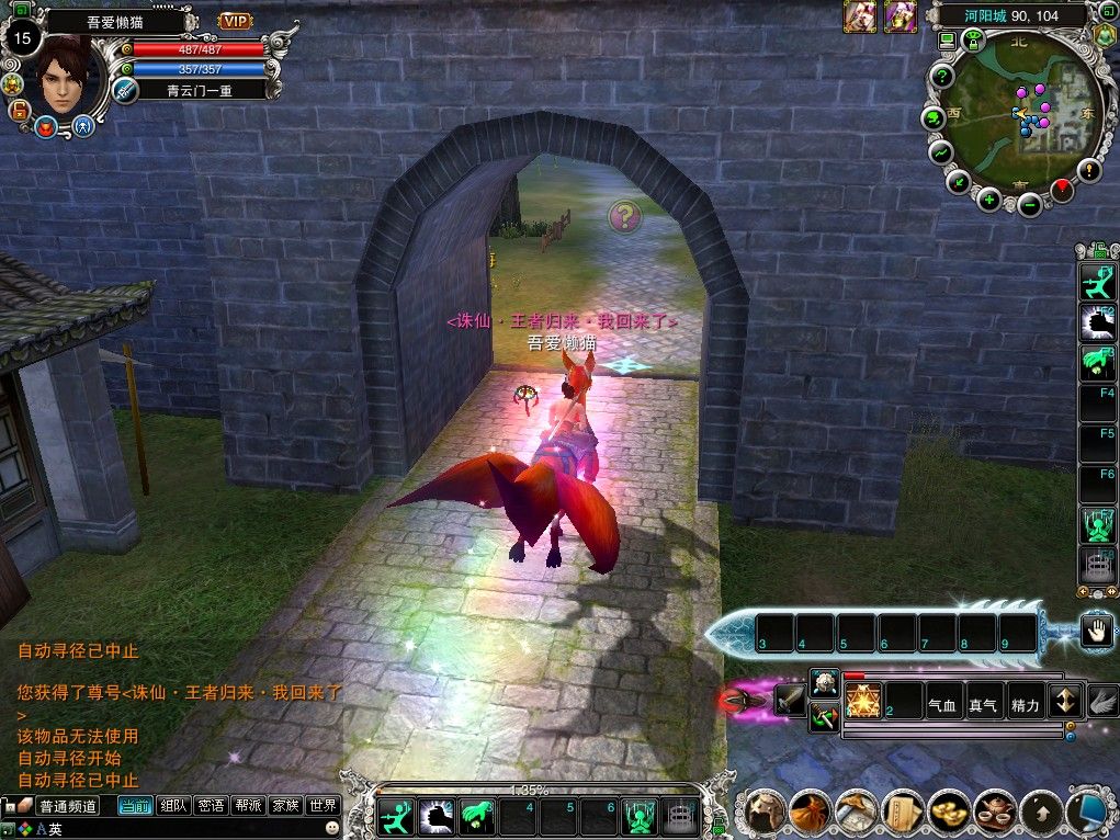 20251009125433161-Compress_zx (9)