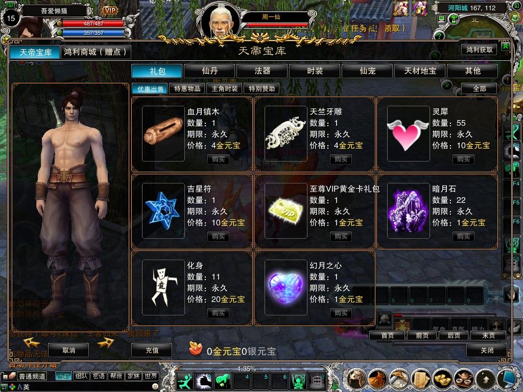 20251009125433340-Compress_zx (8)