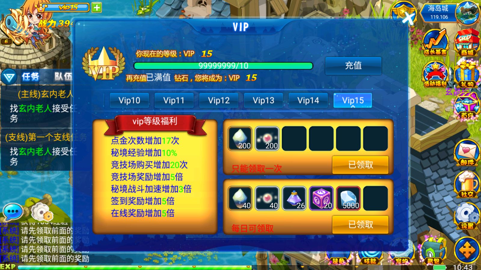 20251011142021381-Compress_Screenshot_20251011-104404