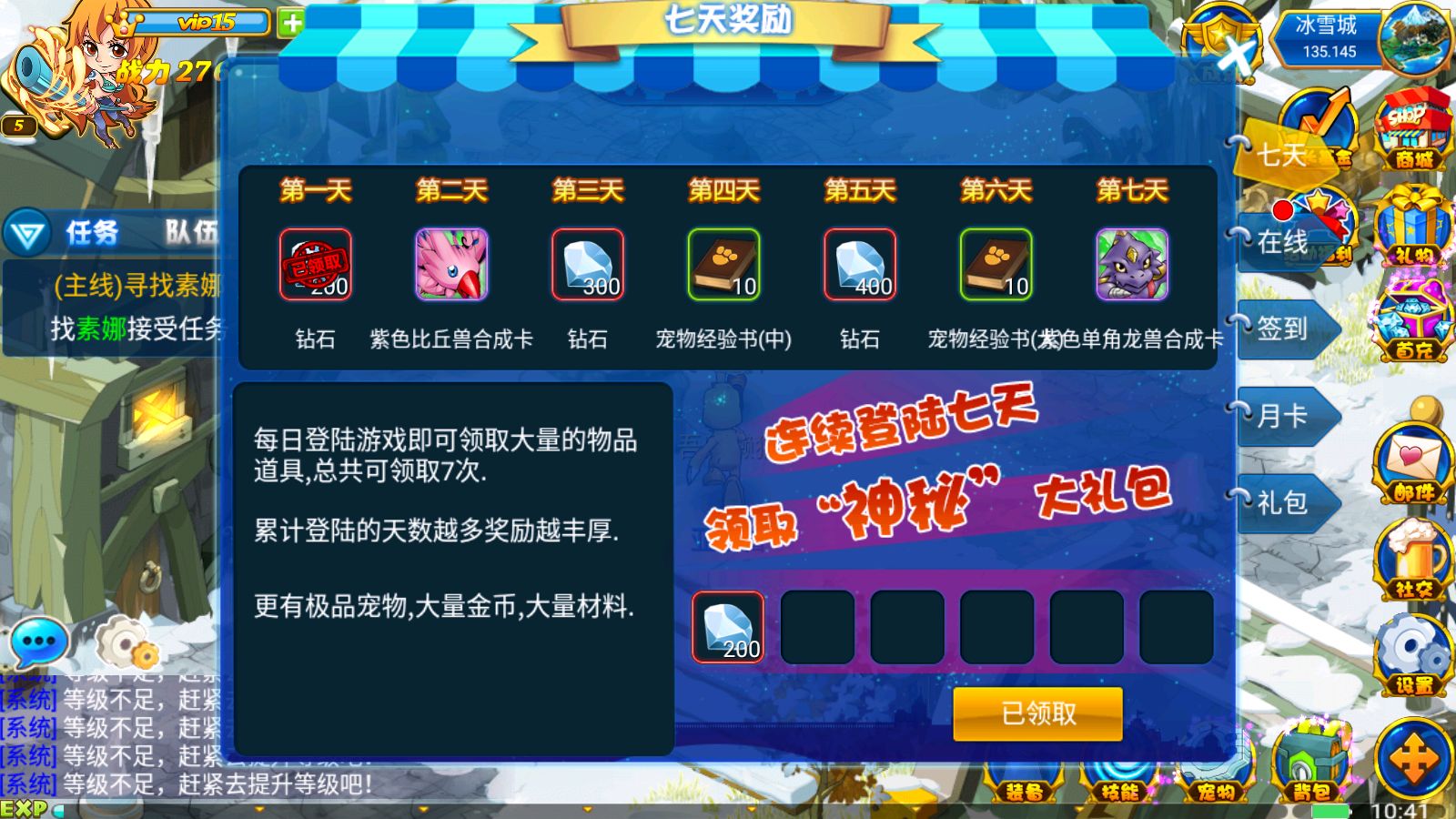 20251011142021855-Compress_Screenshot_20251011-104114