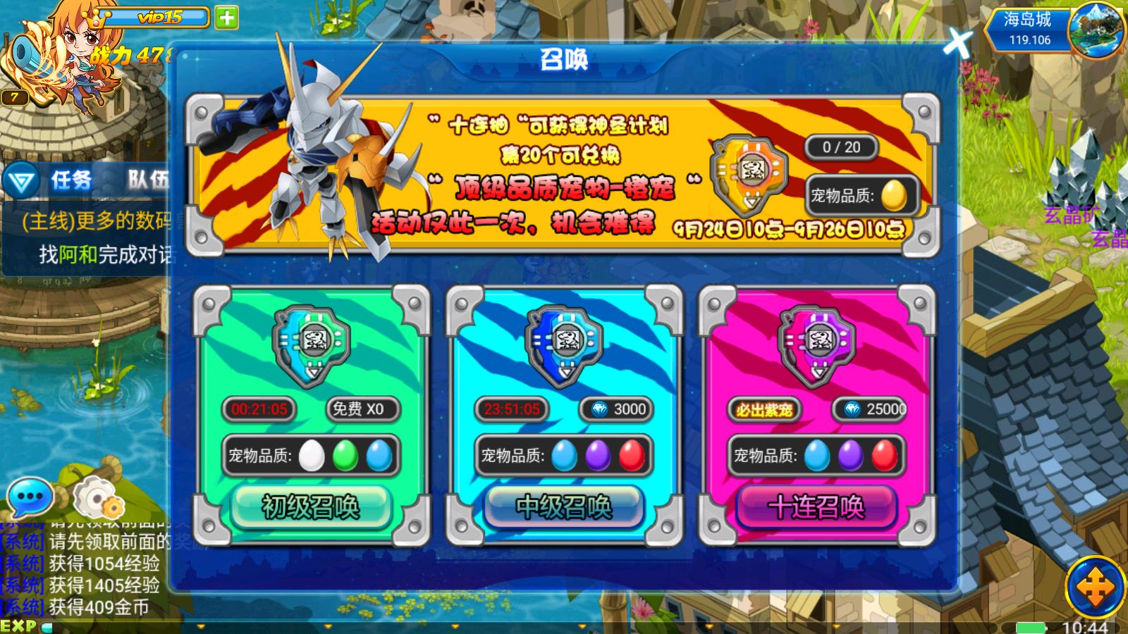 20251011142021912-Compress_Screenshot_20251011-104509