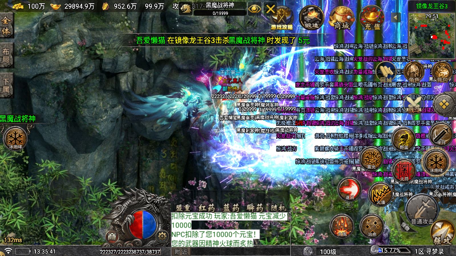 20251011142138878-Compress_Screenshot_20251011-133542