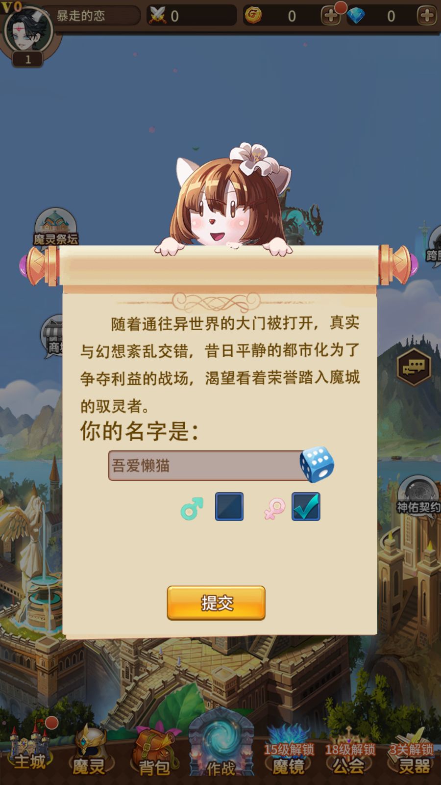 20251020201855826-Compress_Screenshot_20251020-174649