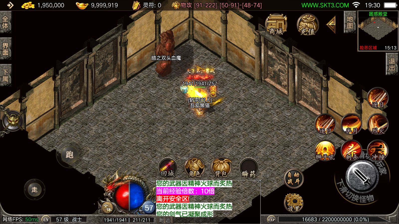 20251020202109810-Compress_Screenshot_20251020-193014