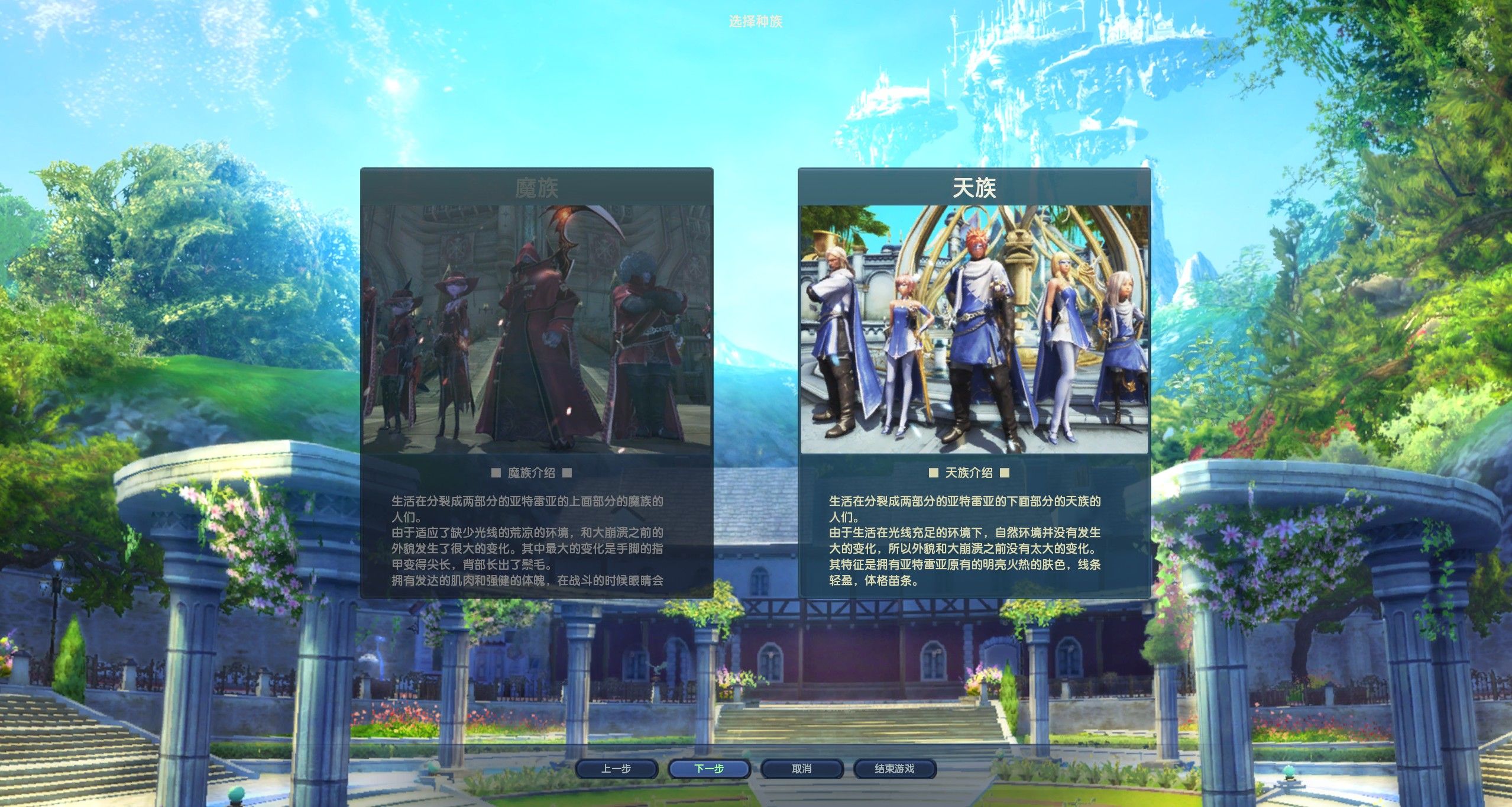 20251020213018944-Compress_yhzt (2)
