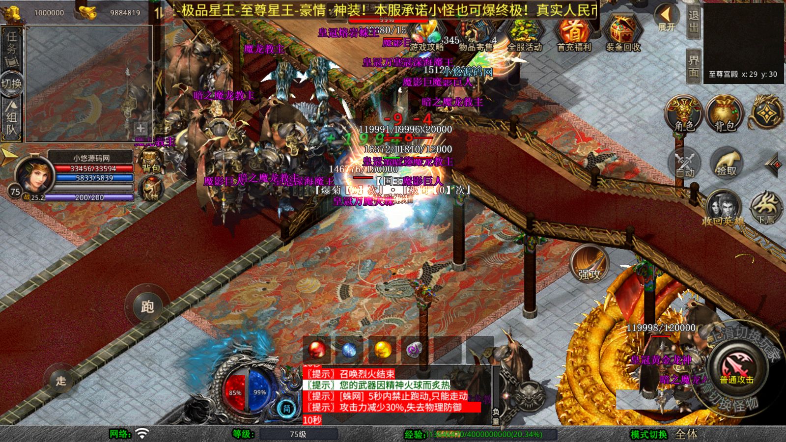 20251023090957101-Compress_Screenshot_20251023-083424