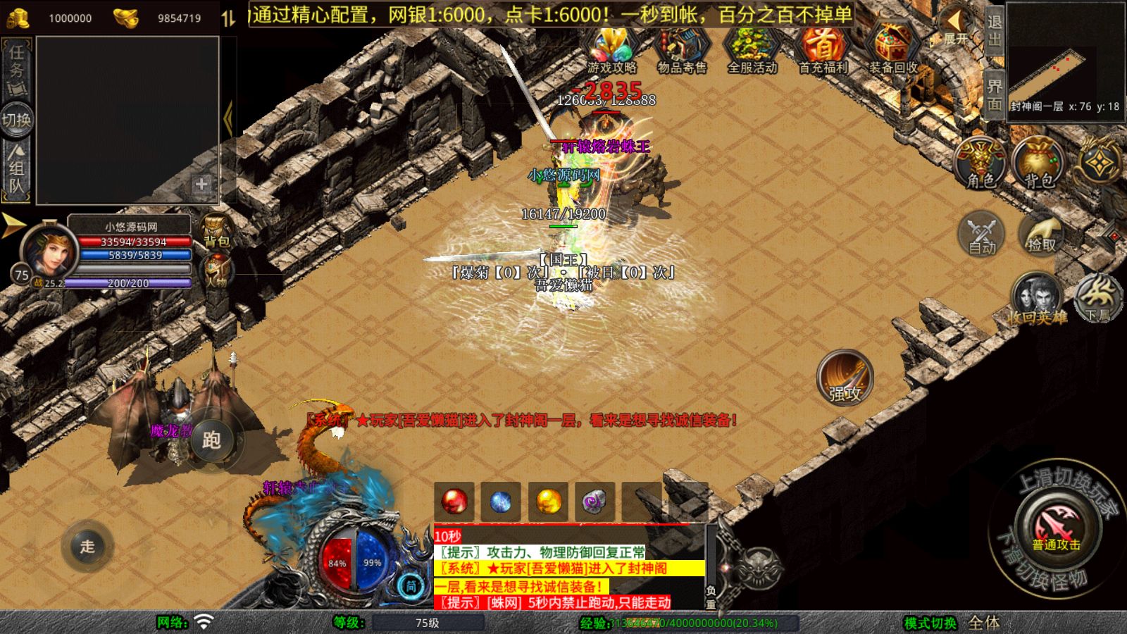 20251023090957345-Compress_Screenshot_20251023-083441