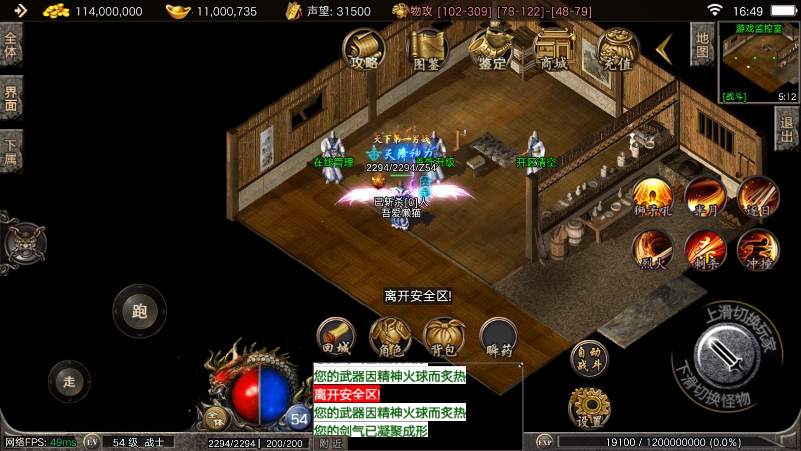 20251023171323544-Compress_Screenshot_20251023-164909