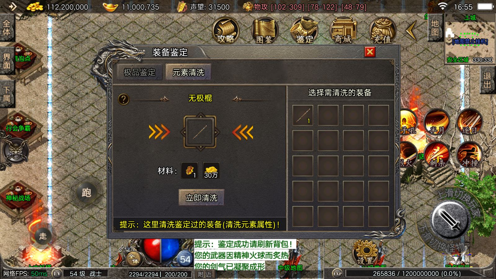 20251023171325787-Compress_Screenshot_20251023-165537