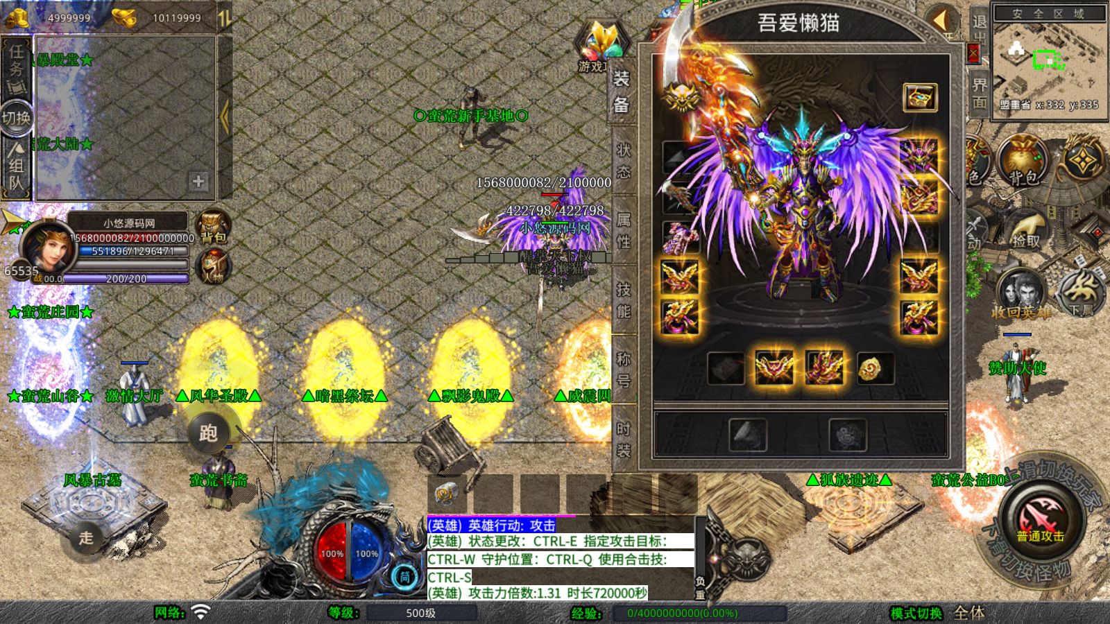 20251025104038452-Compress_Screenshot_20251025-075425