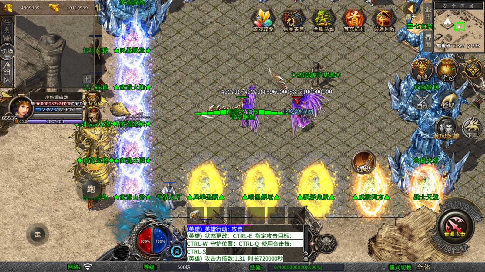 20251025104038489-Compress_Screenshot_20251025-075431