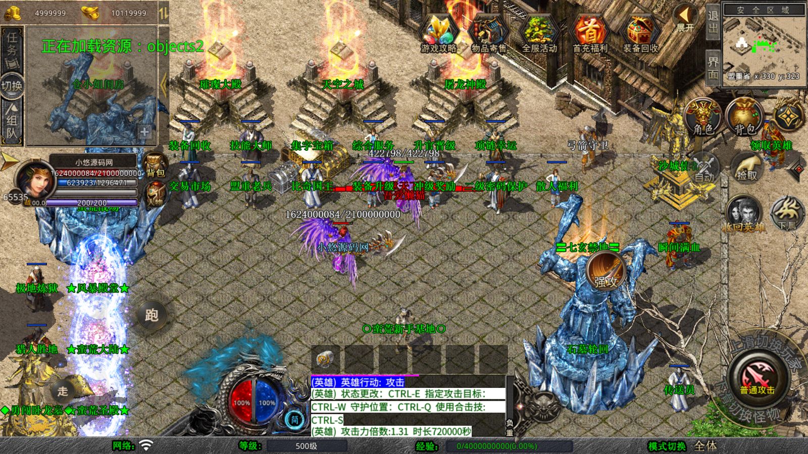 20251025104038654-Compress_Screenshot_20251025-075438