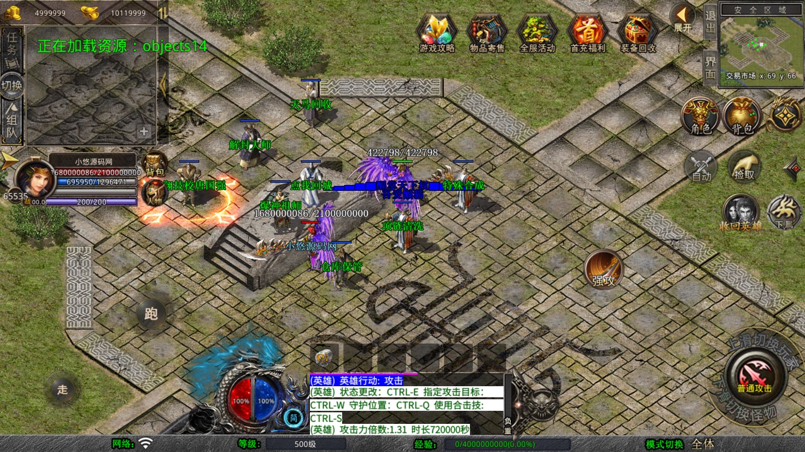 20251025104039303-Compress_Screenshot_20251025-075452