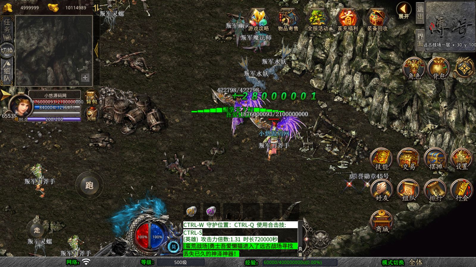 20251025104039614-Compress_Screenshot_20251025-075531