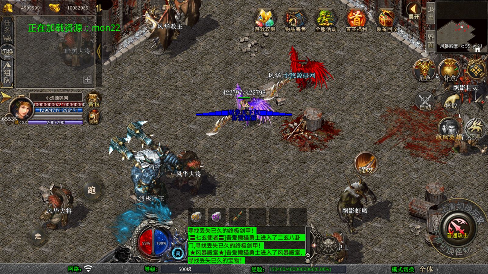 20251025104040555-Compress_Screenshot_20251025-075803