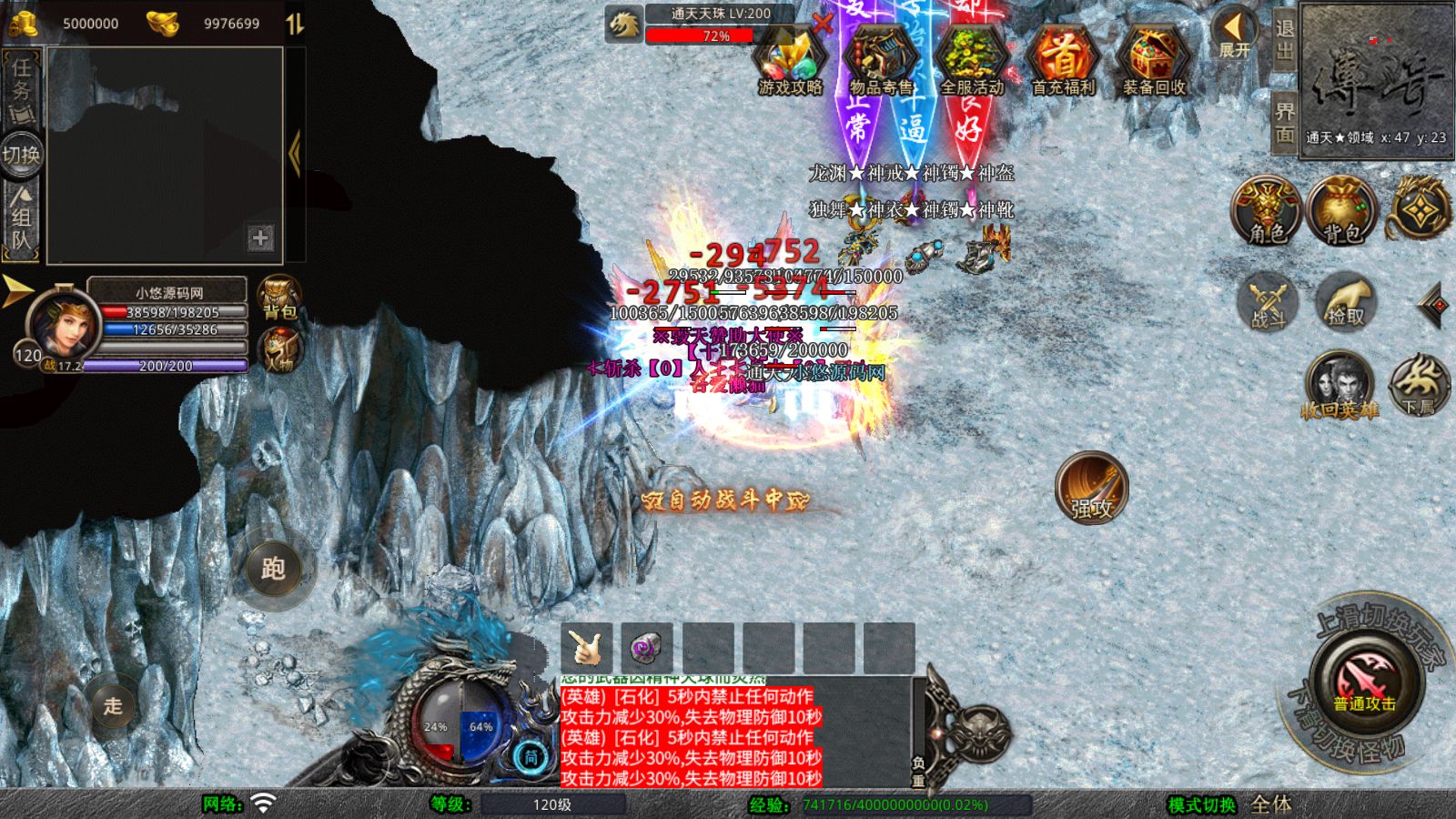 20251025104140116-Compress_Screenshot_20251025-082910