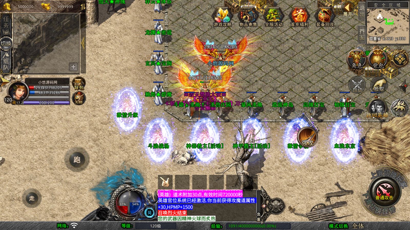 20251025104140142-Compress_Screenshot_20251025-082801