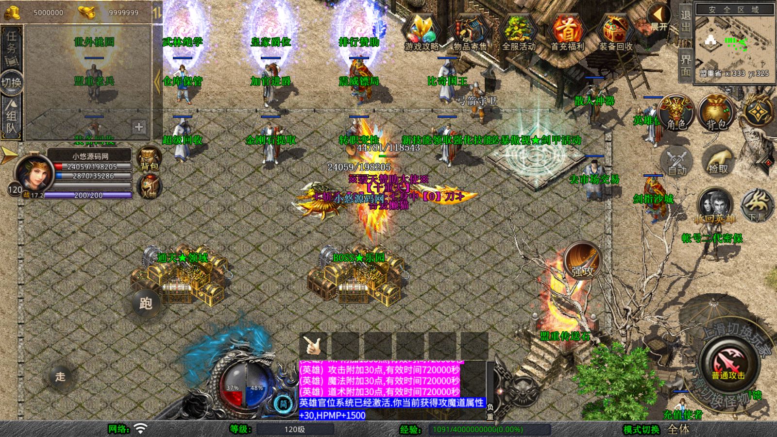 20251025104140566-Compress_Screenshot_20251025-082747