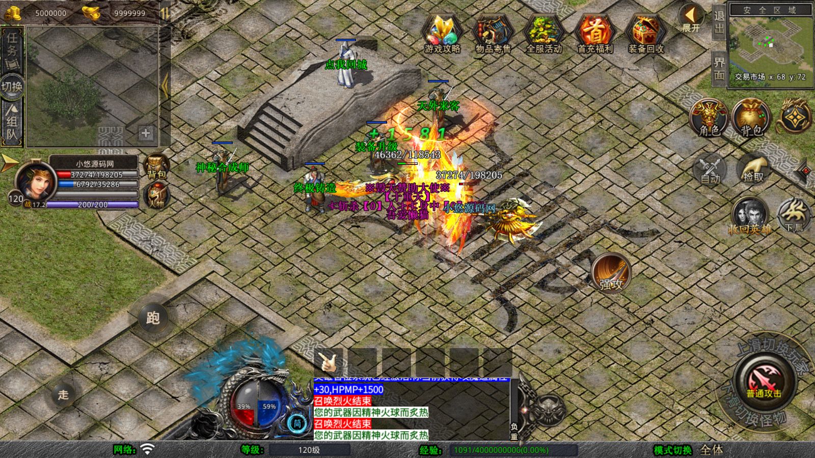 20251025104140847-Compress_Screenshot_20251025-082817