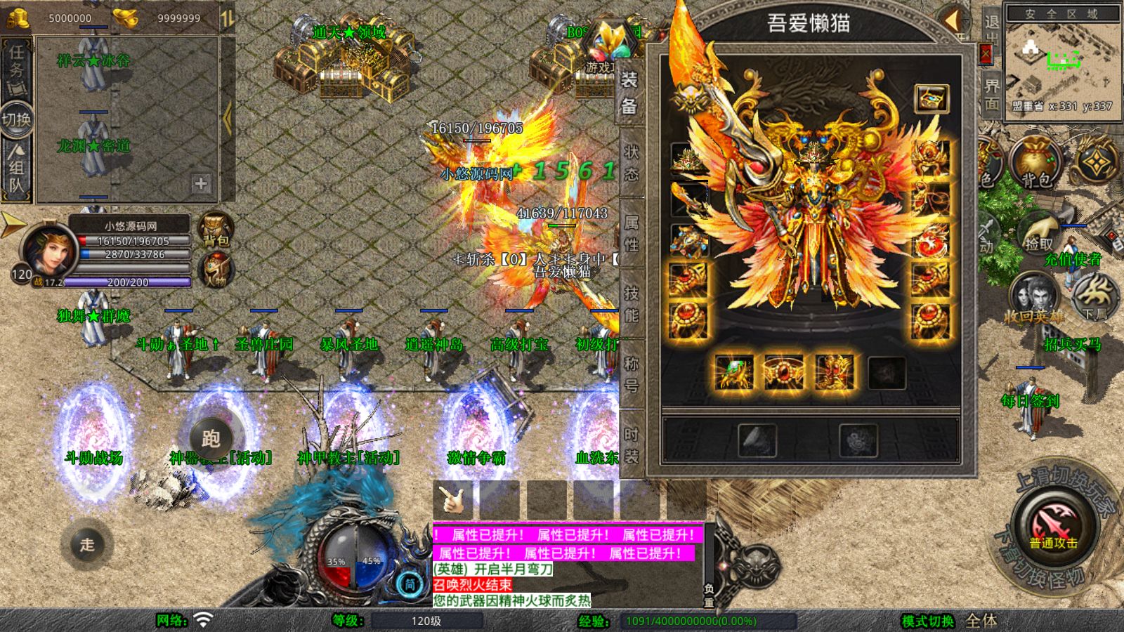 20251025104140977-Compress_Screenshot_20251025-082721