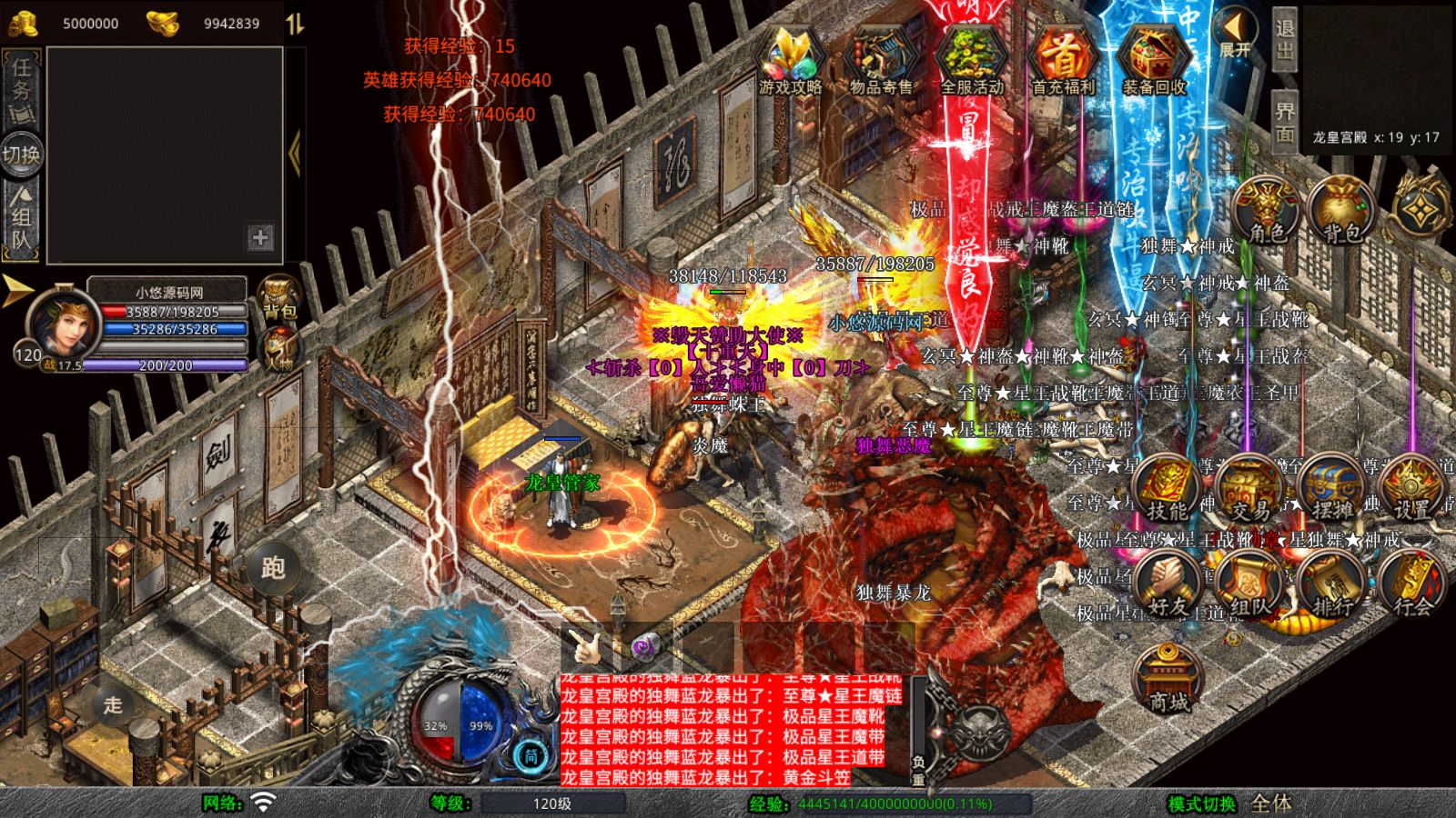 20251025104141145-Compress_Screenshot_20251025-083157