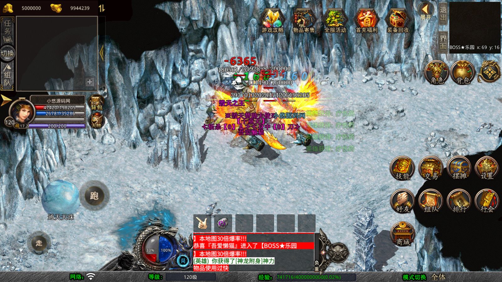 20251025104141523-Compress_Screenshot_20251025-083059