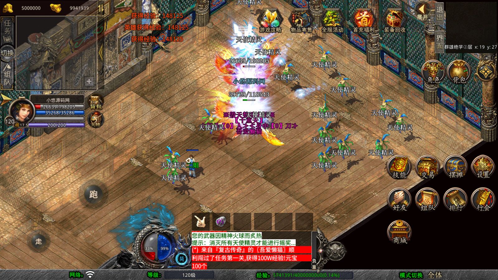 20251025104141648-Compress_Screenshot_20251025-083221