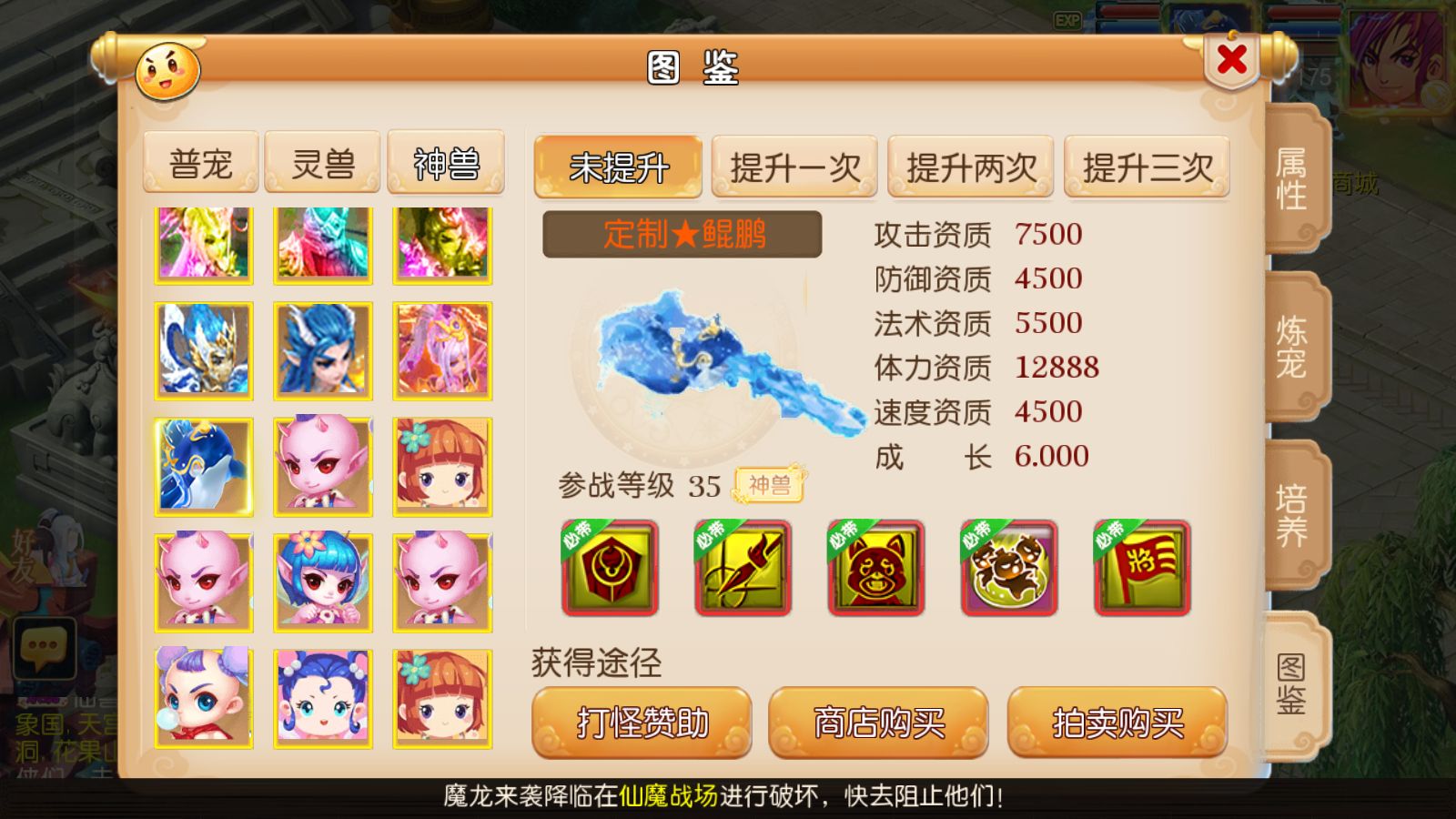 20251025104248471-Compress_Screenshot_20251025-090044