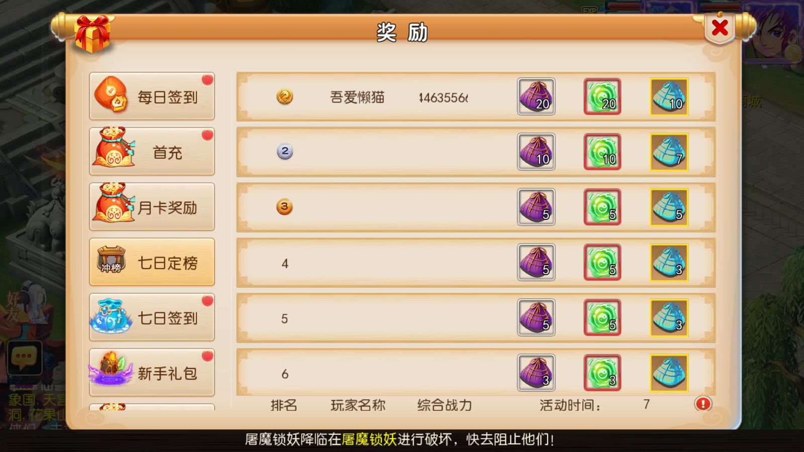 20251025104249184-Compress_Screenshot_20251025-090050